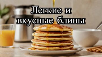 Присоединяйтесь к Rico Tour и раскройте секреты Канкуна!