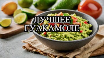 Канкун 2025: Как обменять доллары на песо?
