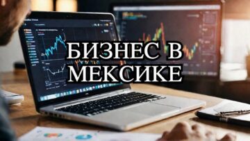 Исследуйте овощи и фрукты Мексики: экзотика и вкусы