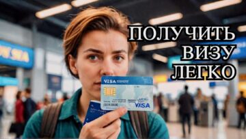 Опасные хищники: Мексиканские крокодилы в дикой природе
