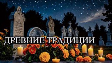 Переезд в Мексику: как избежать ошибок и адаптироваться?