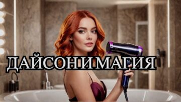 Карнавал в Канкуне: Парад Единения — Праздник Поколений