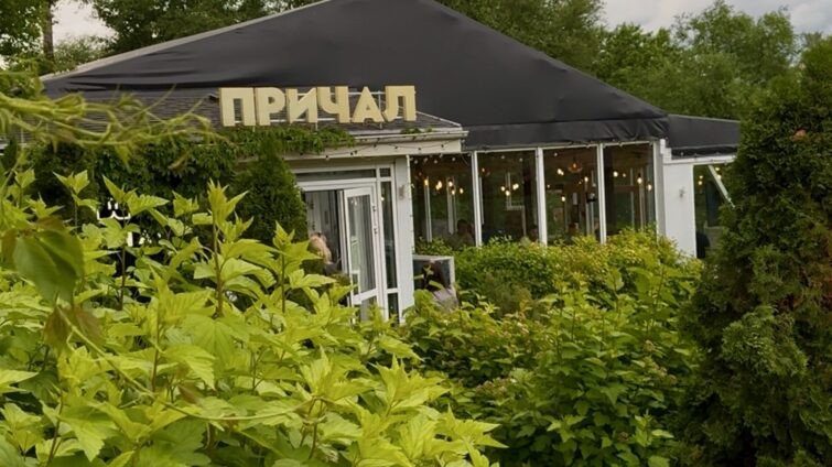 Где поесть в Твери с детьми