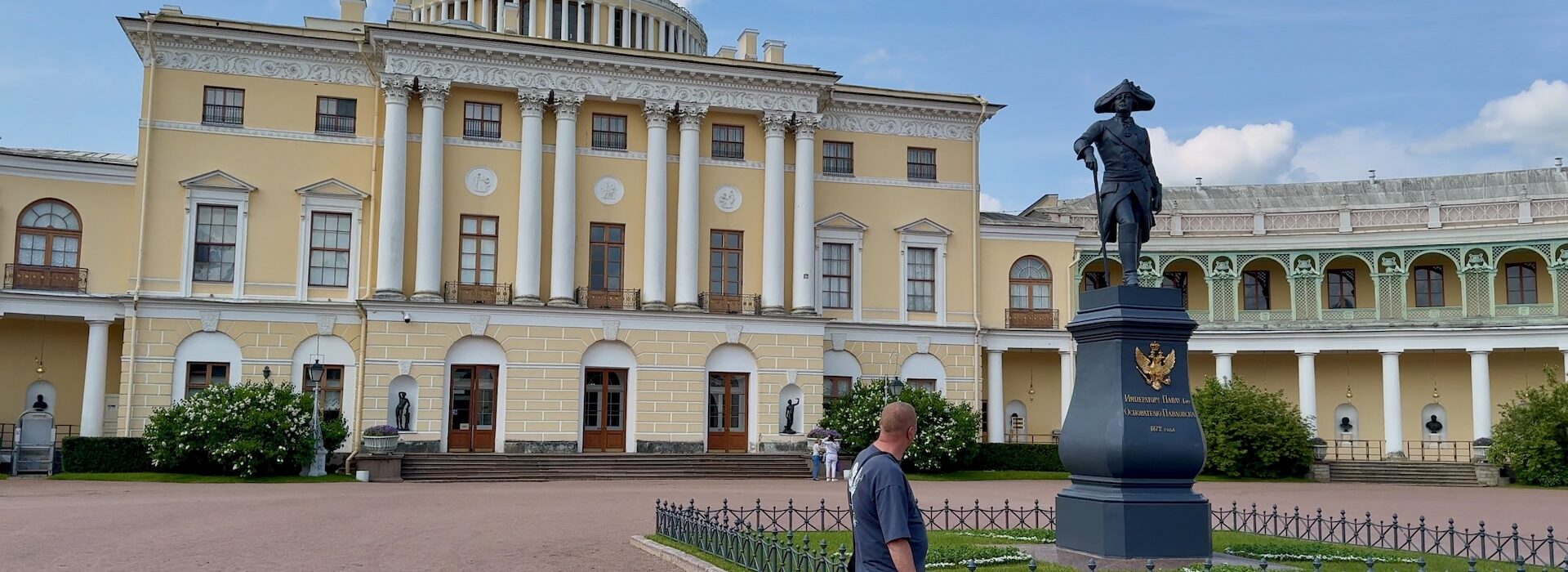 Дворец в России