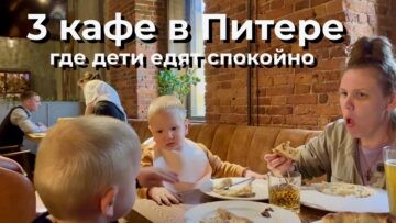Что мы увидели на Неве за 1 минуту — без слов