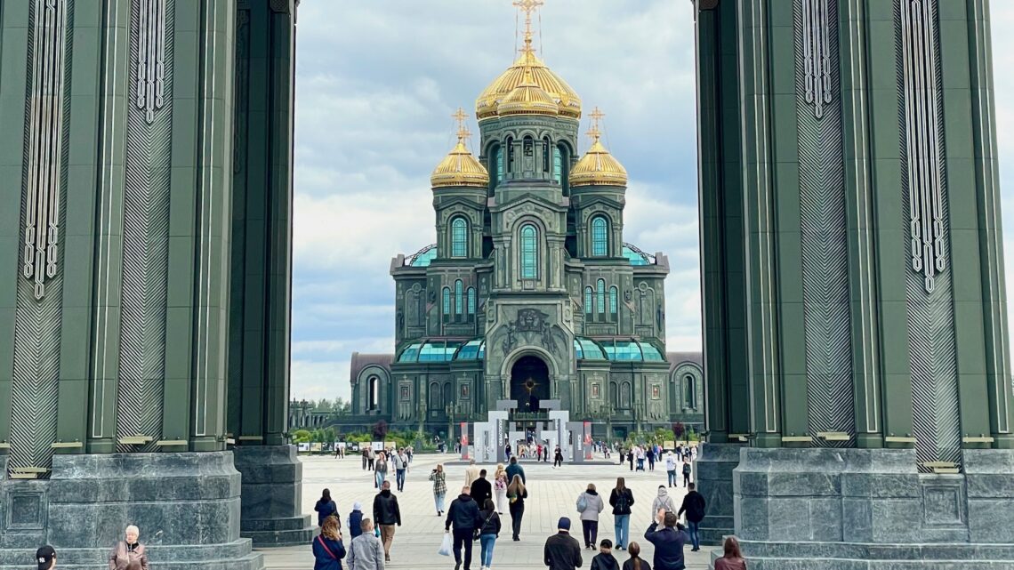 Парк Патриот Кубинка — главный вход и триумфальная арка