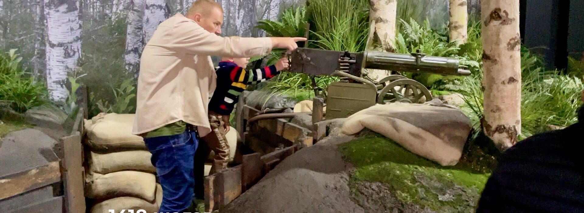 Дорога памяти