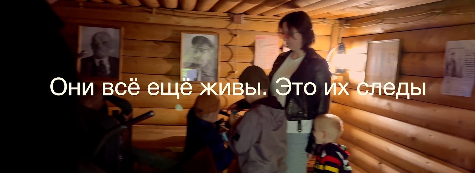 парк патриот