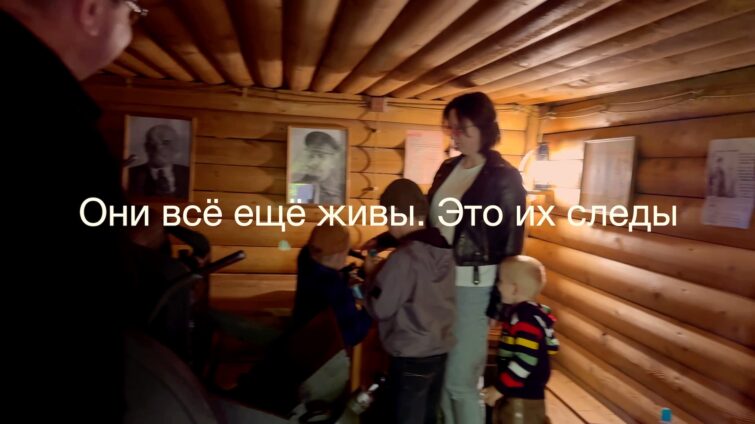 парк патриот