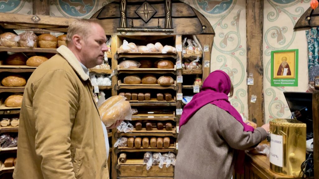 Булочная в монастыре