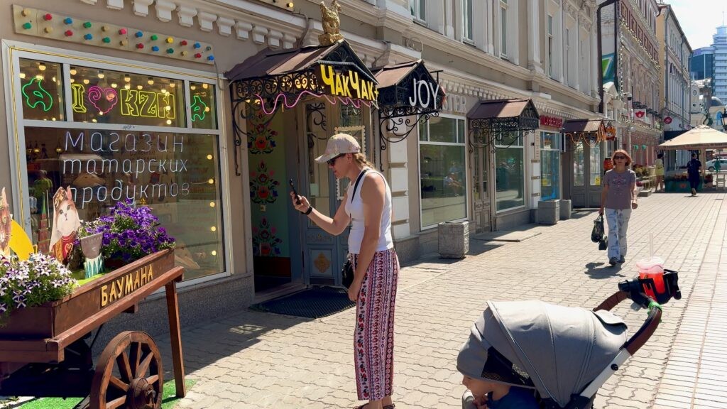 сувенирные лавки на Баумана Казань