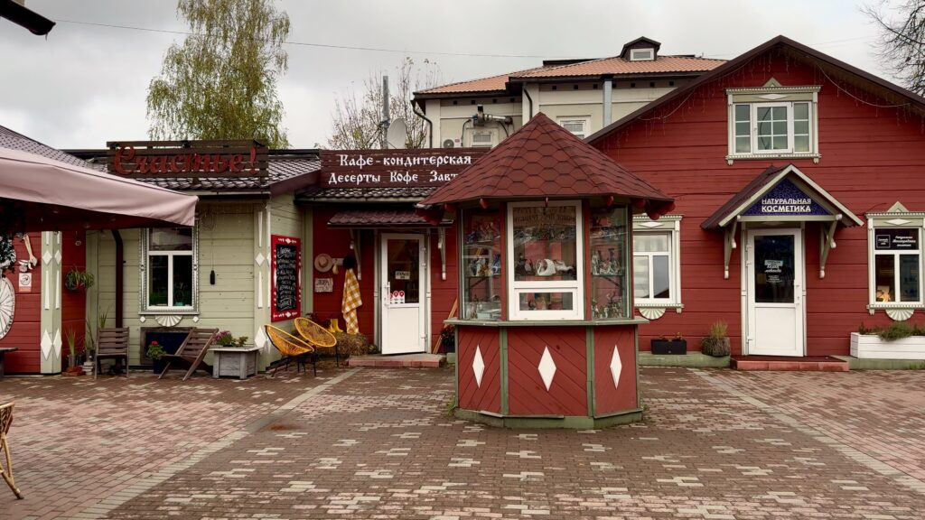 Булочная в старом Звенигороде