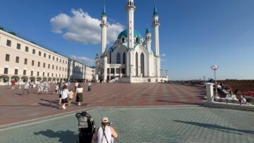 Очередь в Кул Шариф