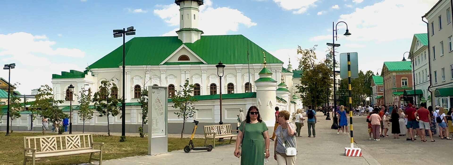 Мечеть Марджани в Казани — фасад и минарет.
